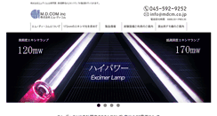 Desktop Screenshot of mdcm.co.jp